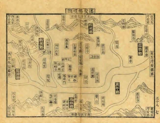 Map of Suian County from the Re-engraved Yanzhou Map Classics, 1896